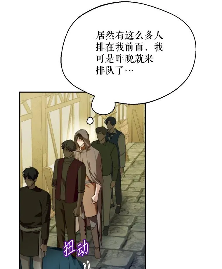 63.真的很喜欢2