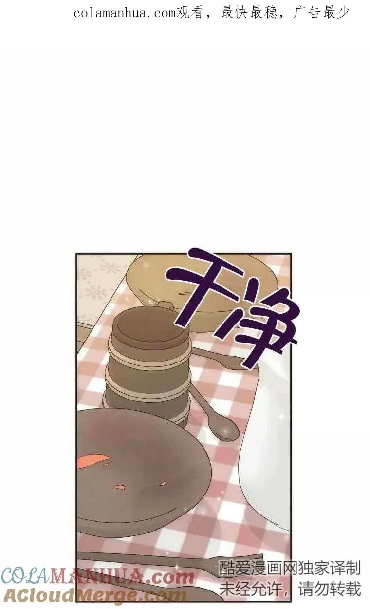 第16话0