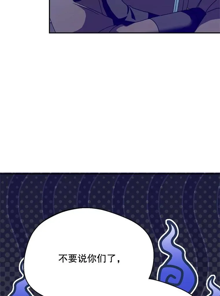 51.越狱19
