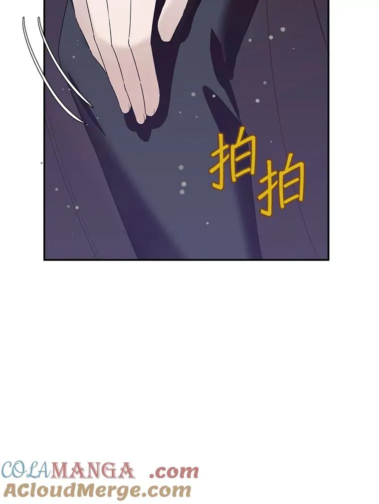 42.村民+252