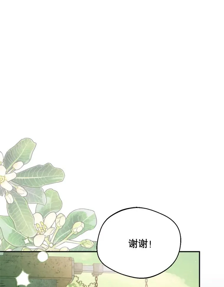 63.真的很喜欢26
