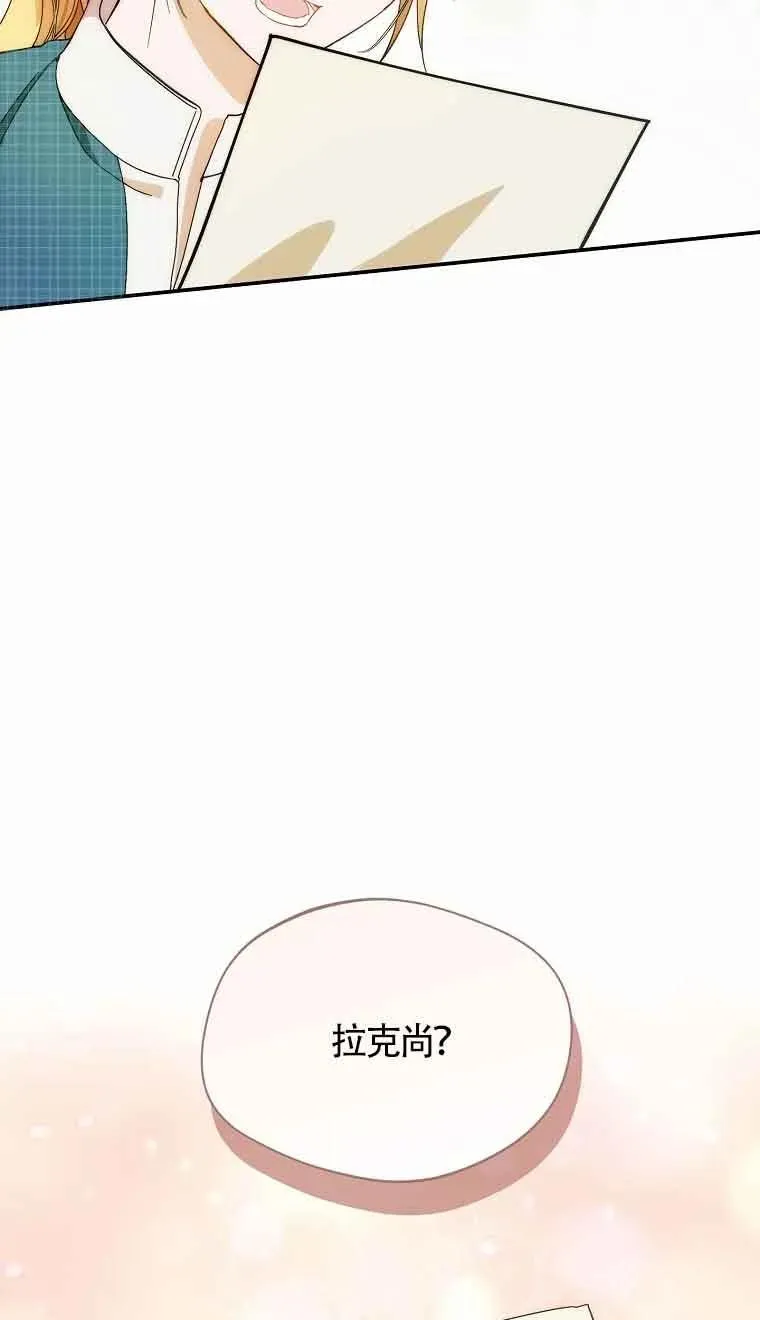 第17话32