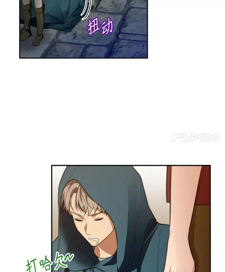 63.真的很喜欢3