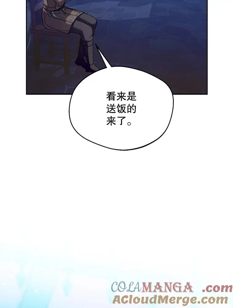 51.越狱32