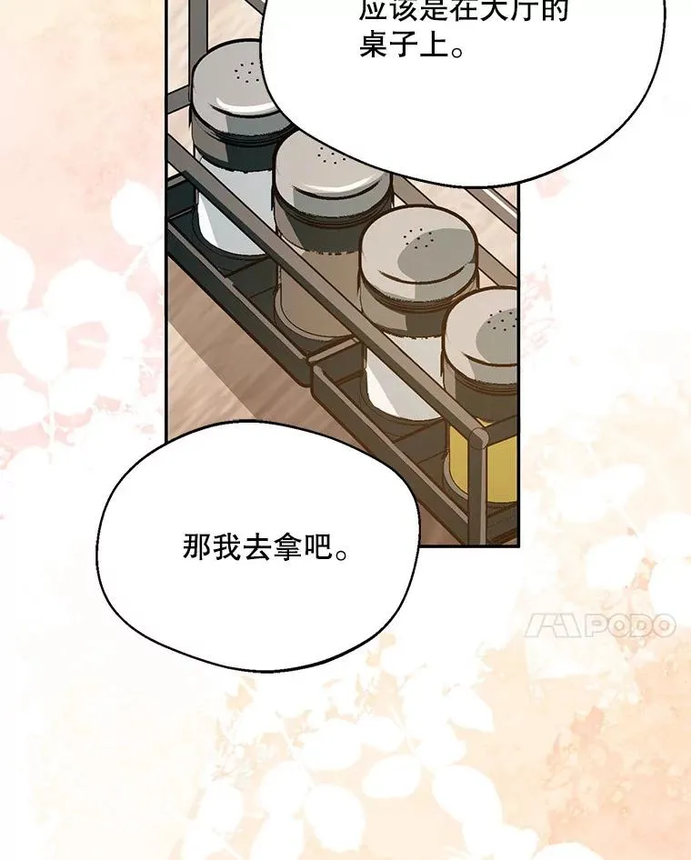 51.越狱83