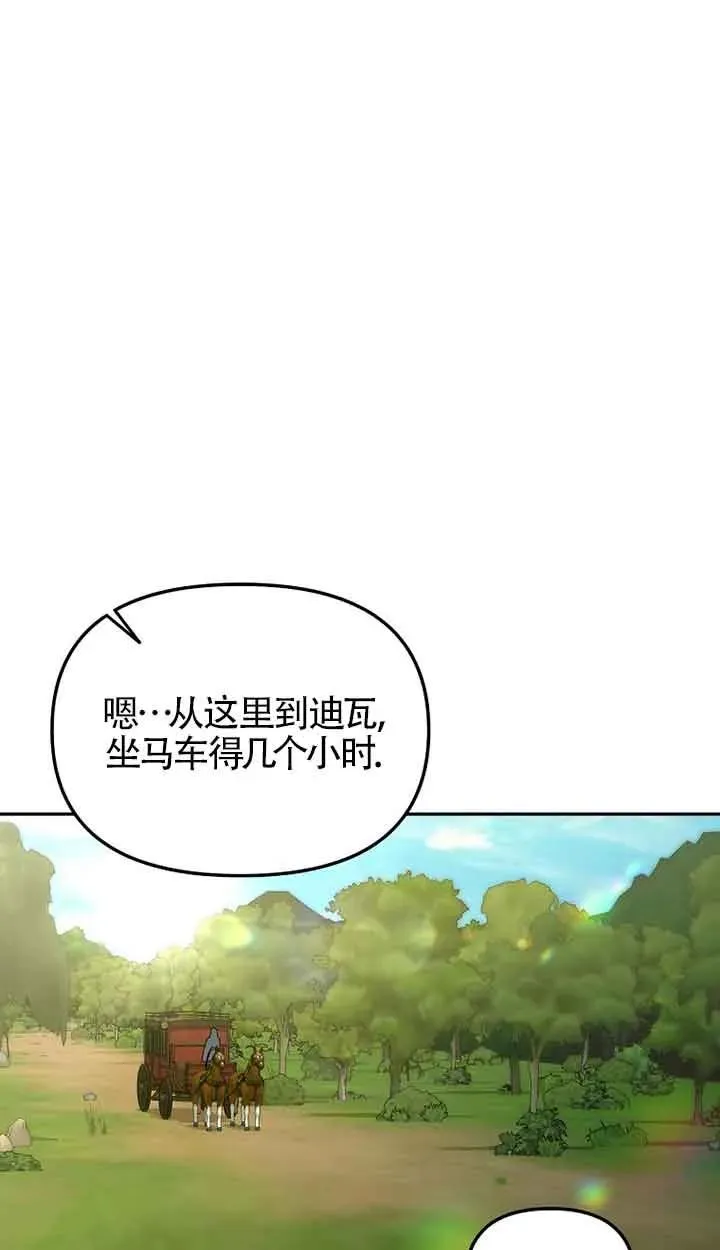 第37话25