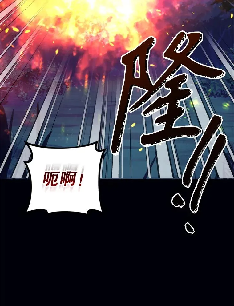72.背叛115