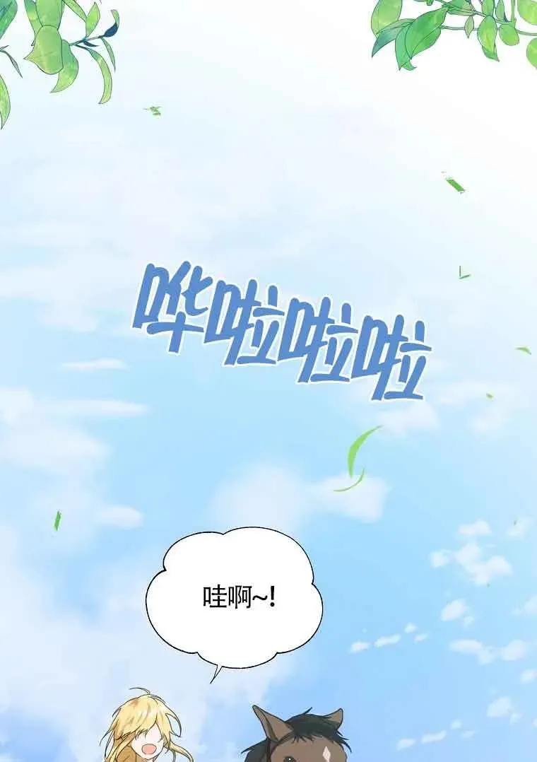 第03话15