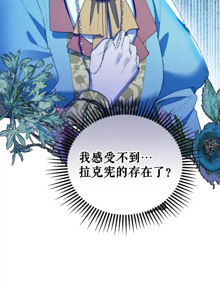 71.尼亚哈尔蒂5