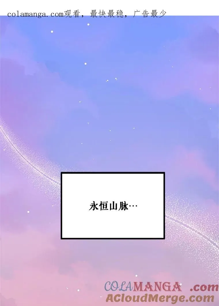 69.封印解除0