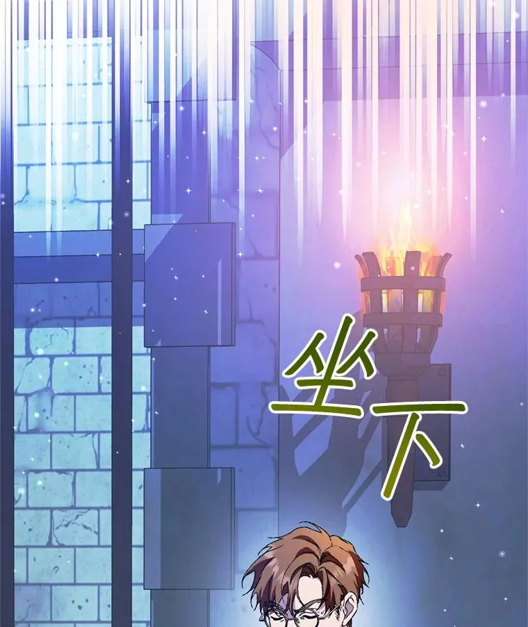 51.越狱13