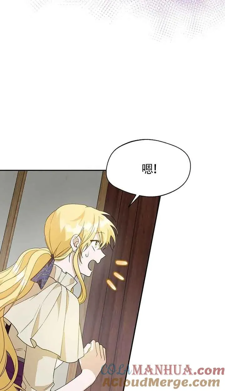 第30话21