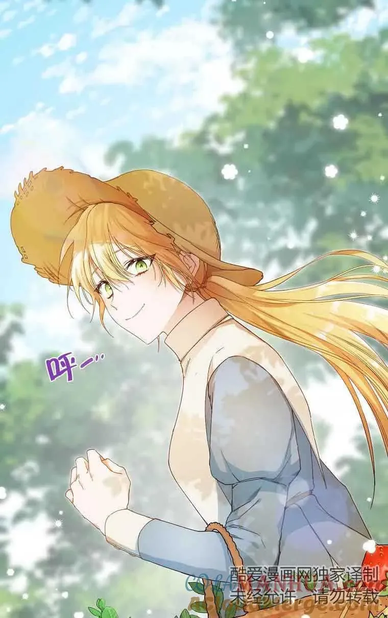 第01话6