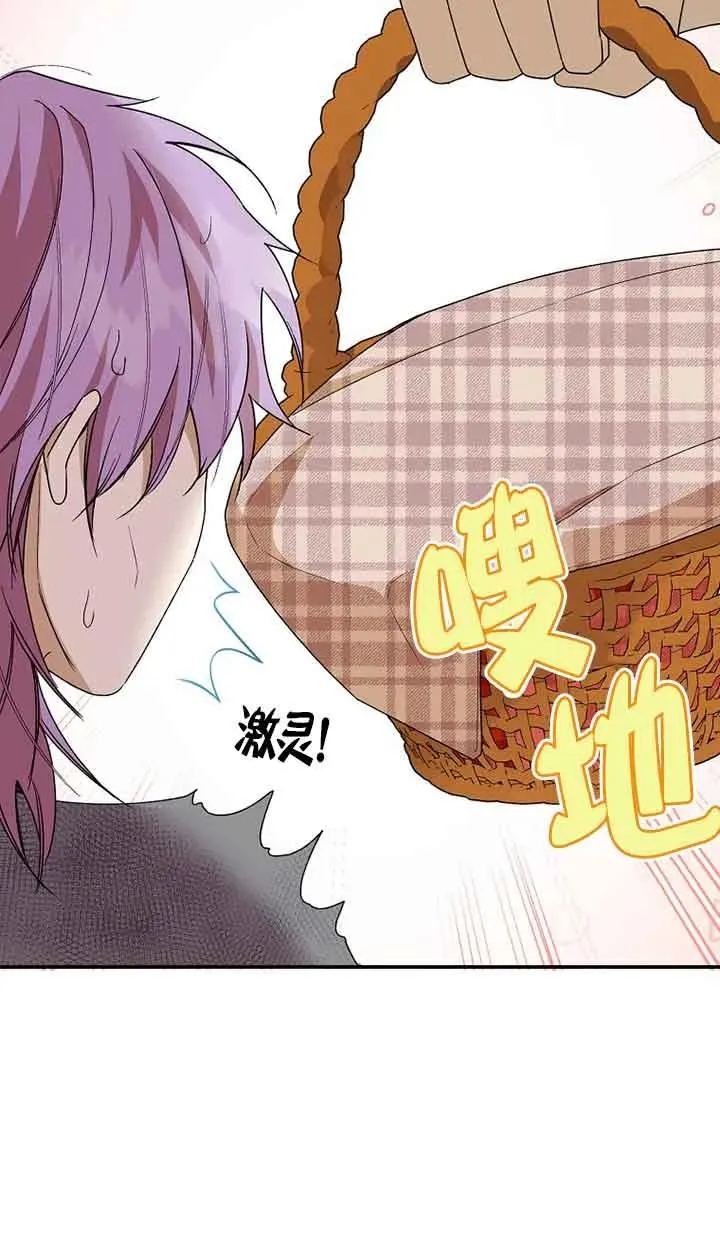 第38话34