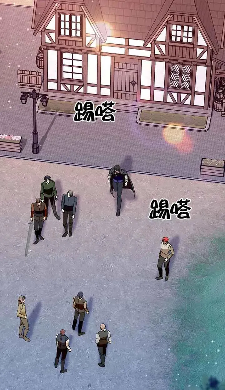 第42话6
