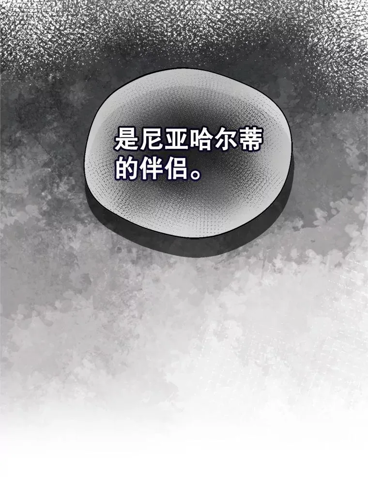 72.背叛47