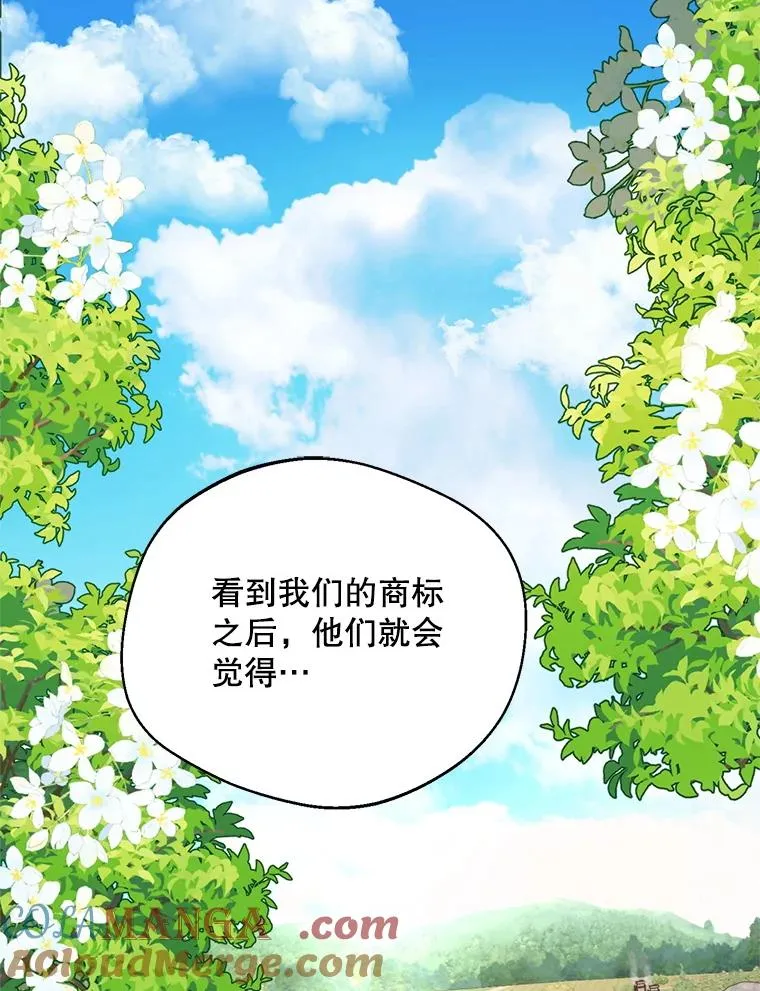 48.假哈尔汗出现36