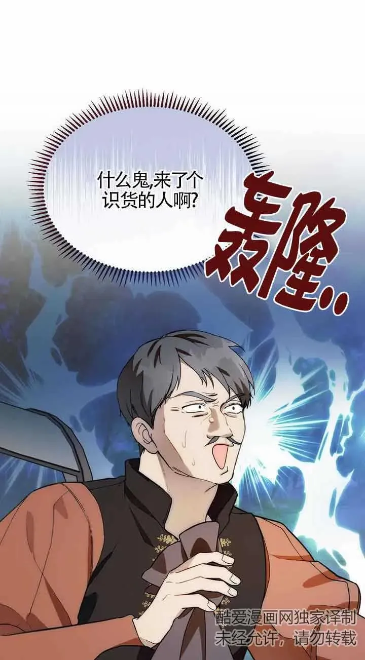 第22话22