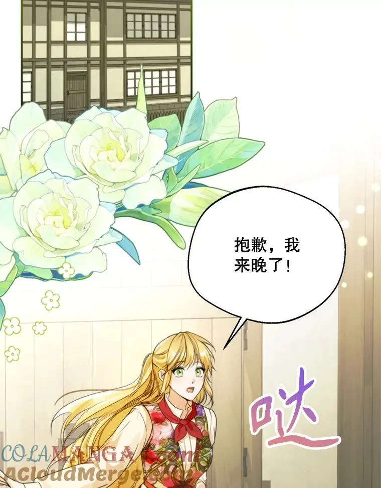 63.真的很喜欢32