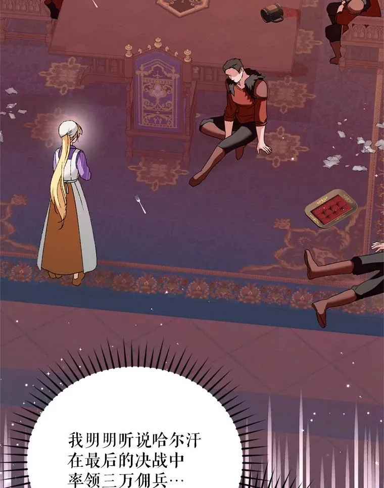 51.越狱89