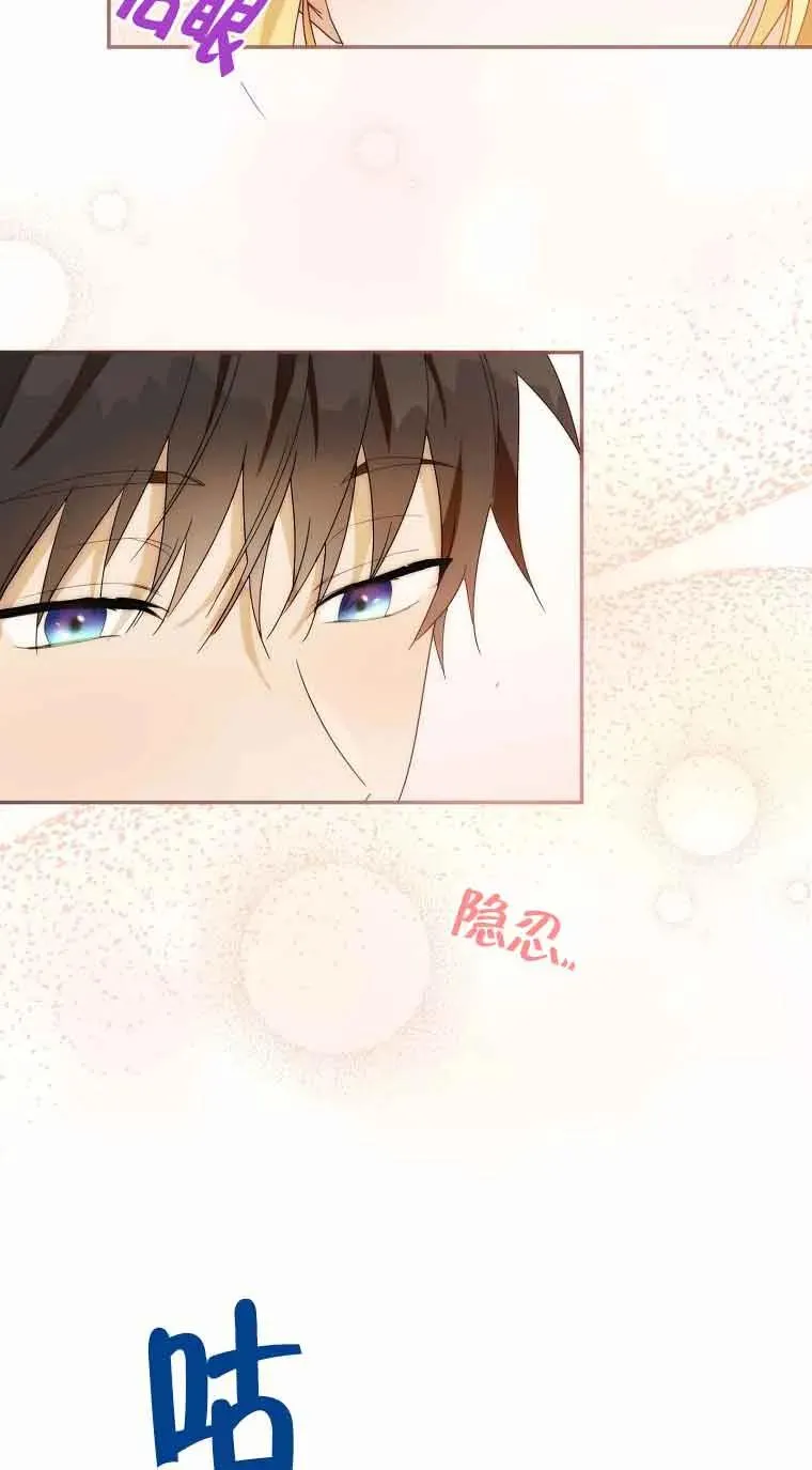 第24话32