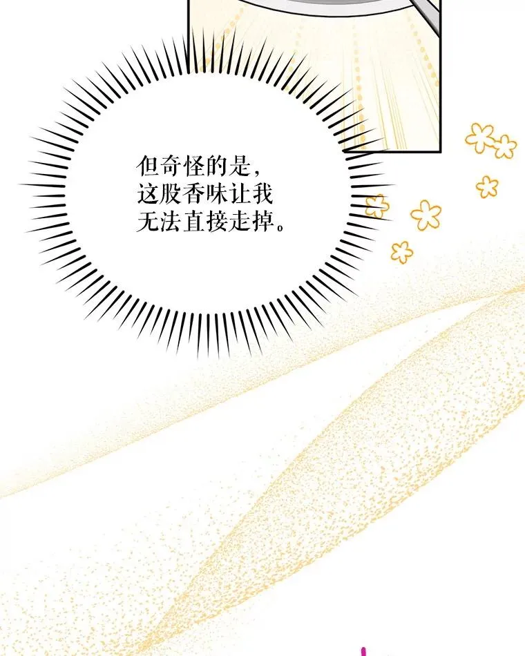 51.越狱54