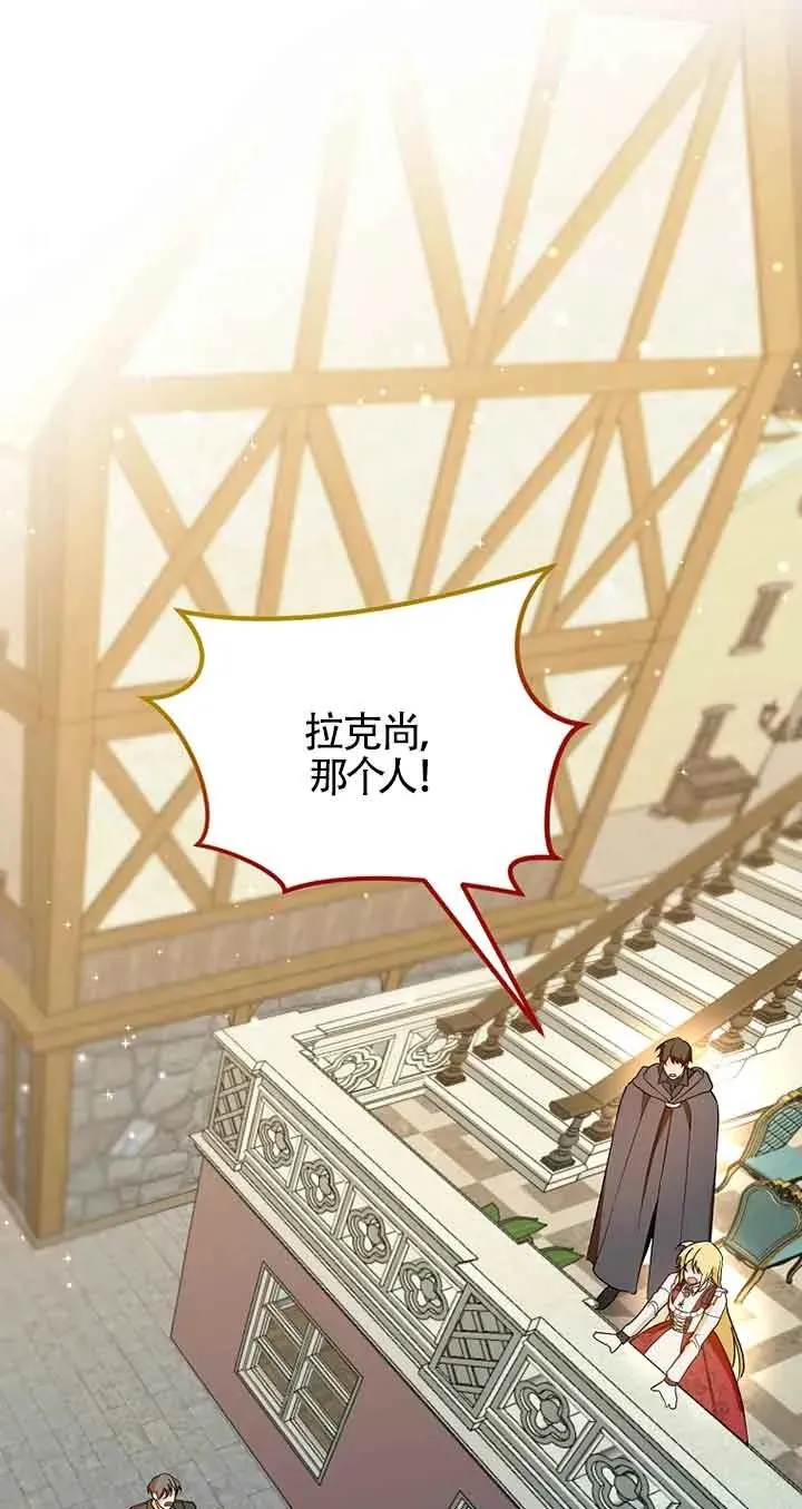 第35话77
