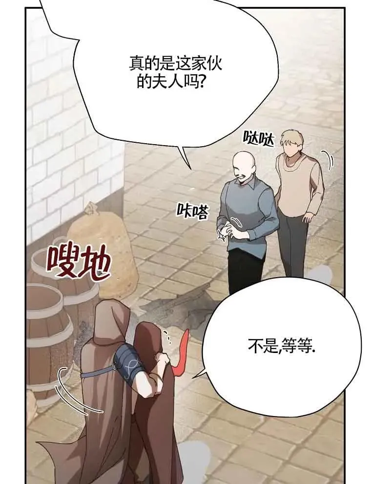 第04话11