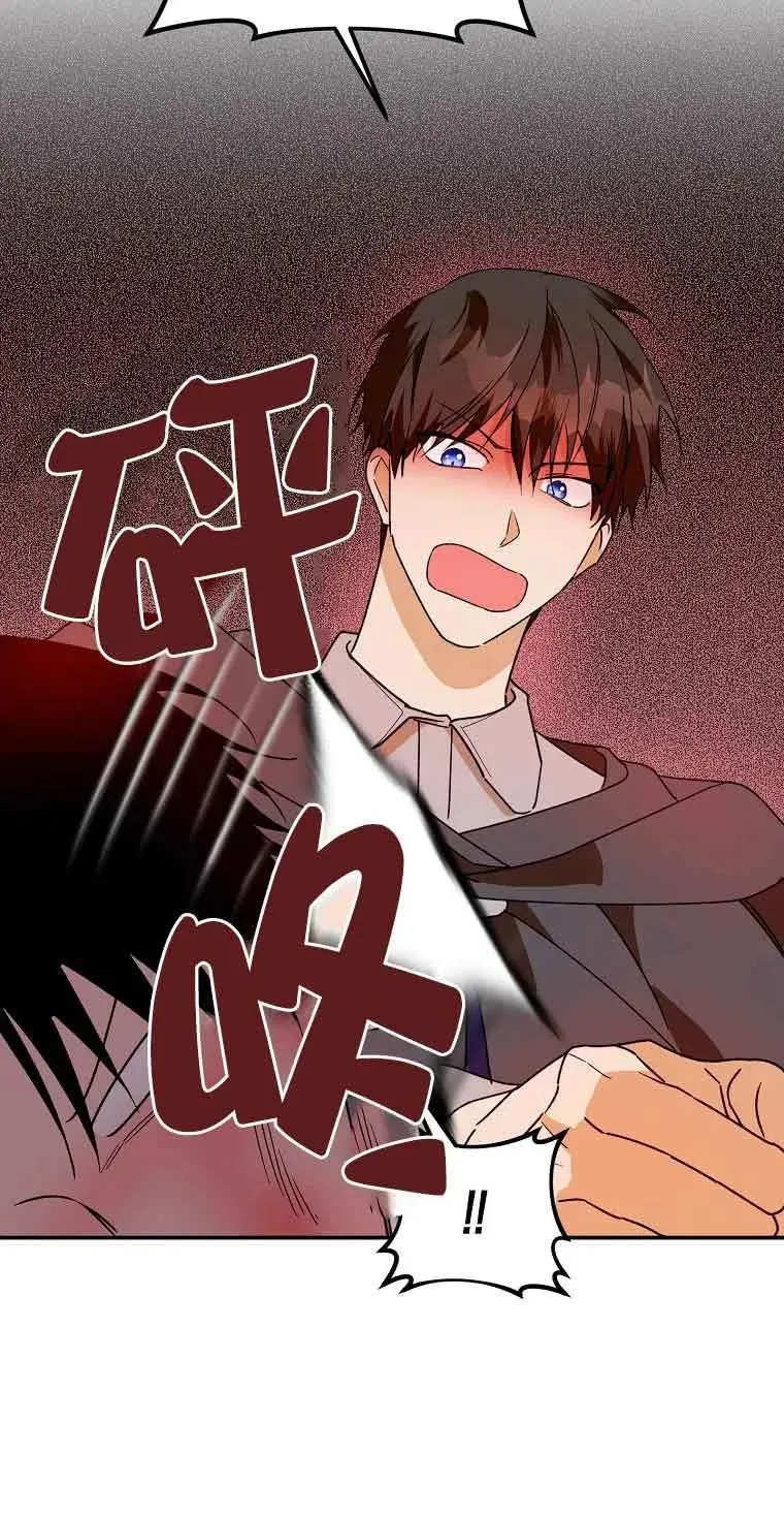 第41话61
