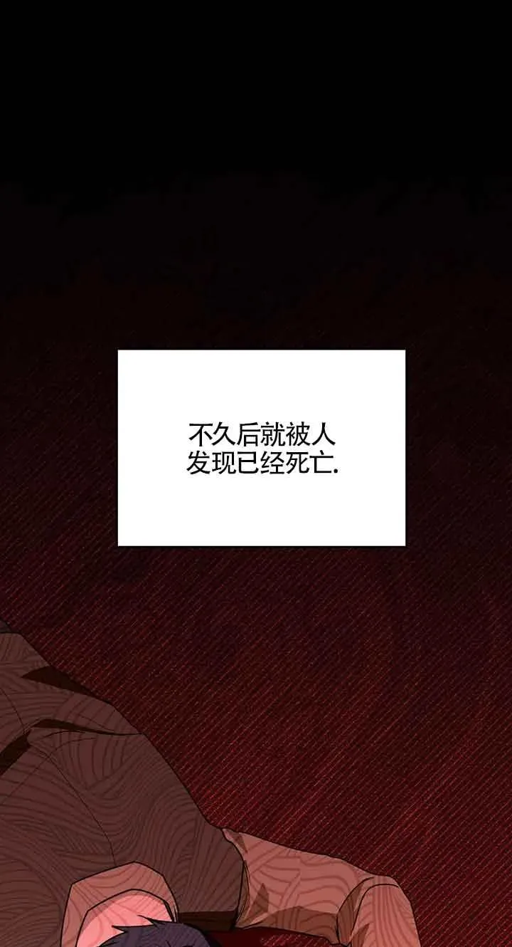 第42话89