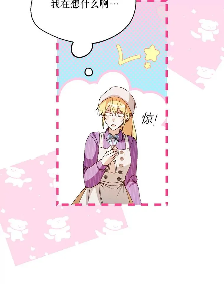 51.越狱99