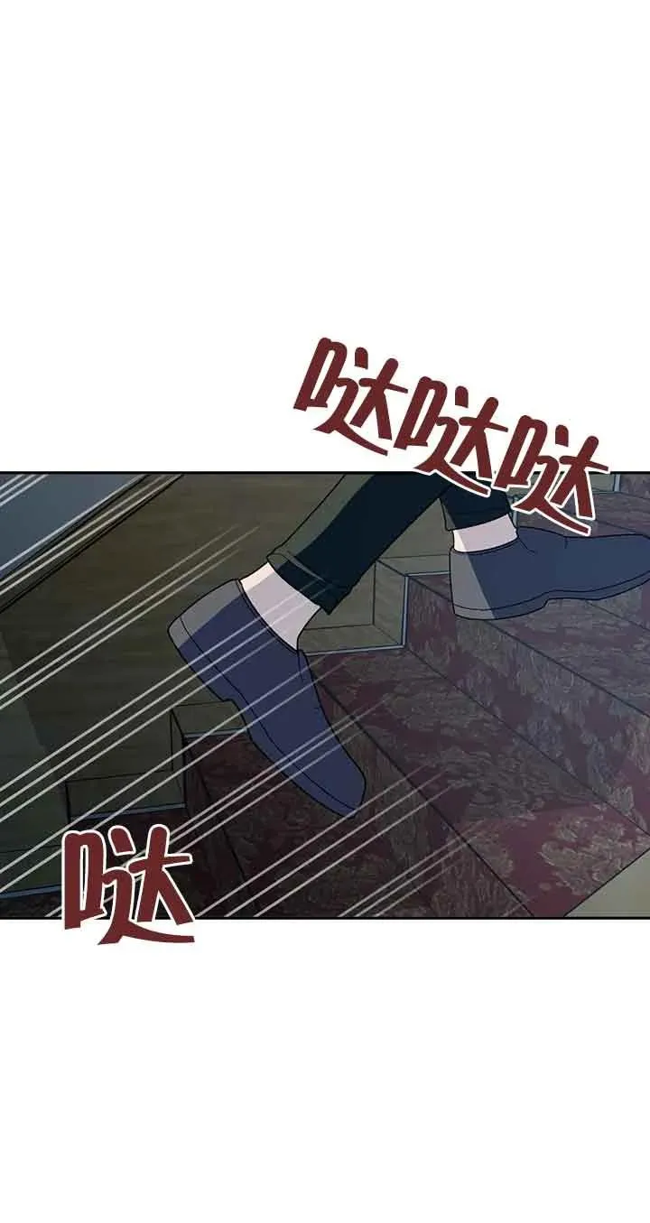 第28话43