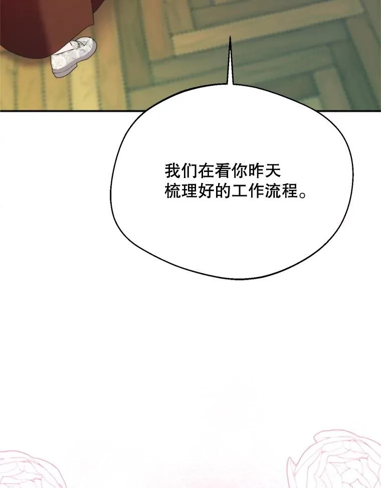 63.真的很喜欢37