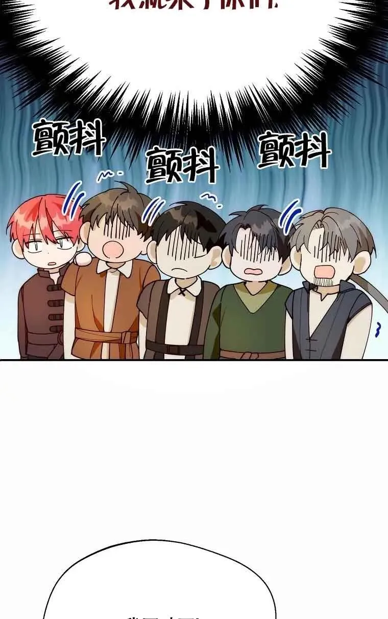 第15话64