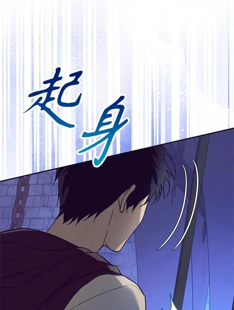 51.越狱38