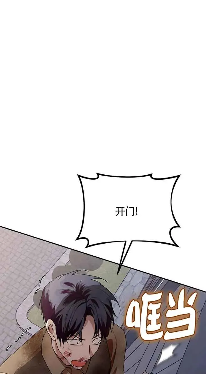 第42话55