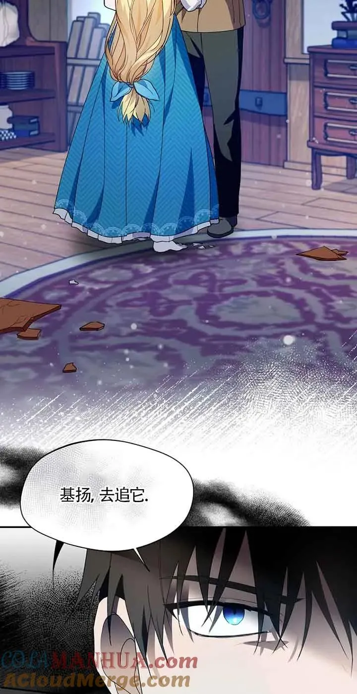 第28话60