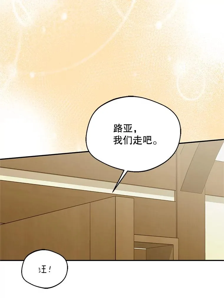 69.封印解除47