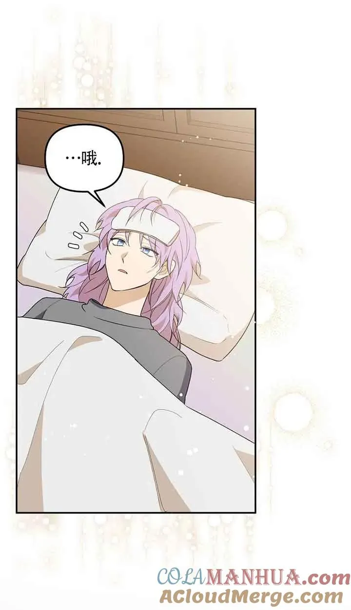 第38话30