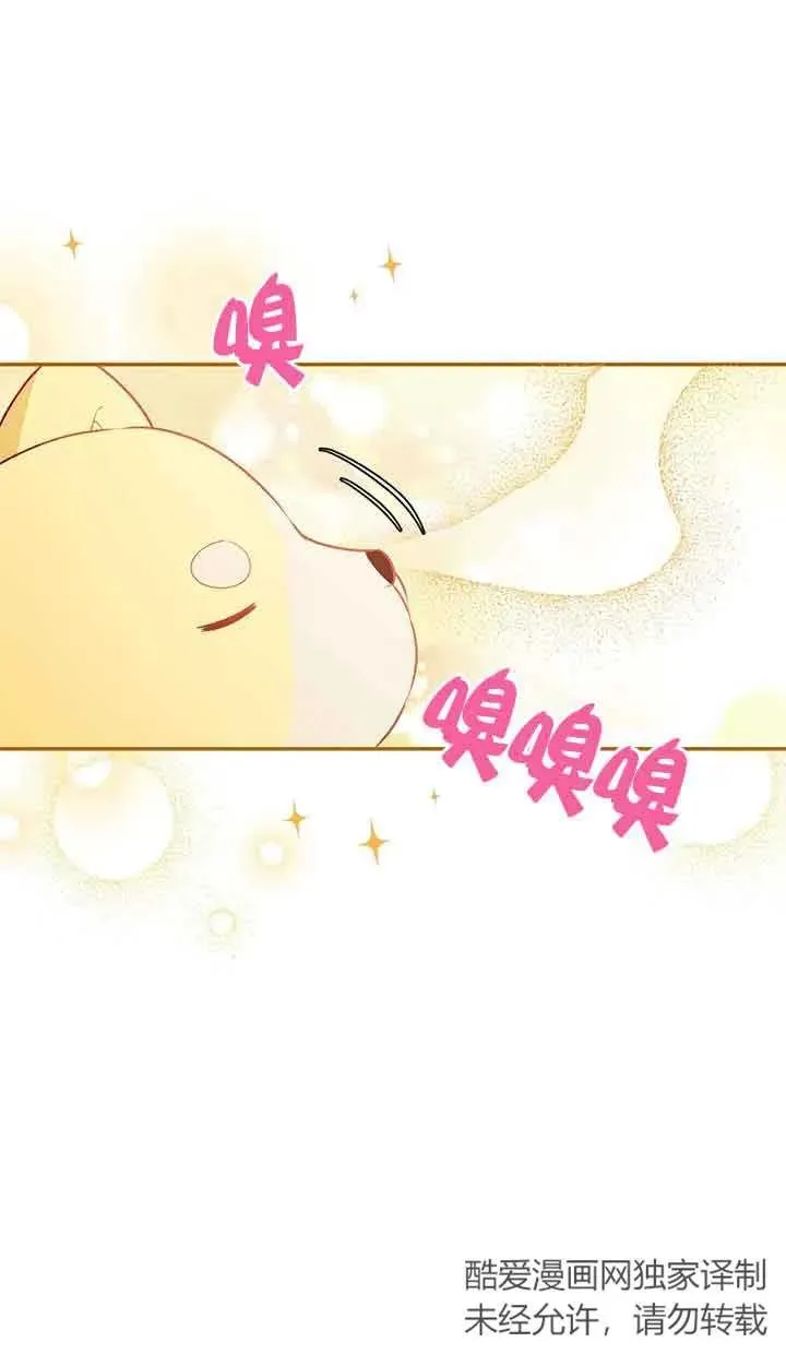 第34话22