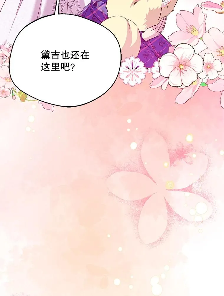 69.封印解除55
