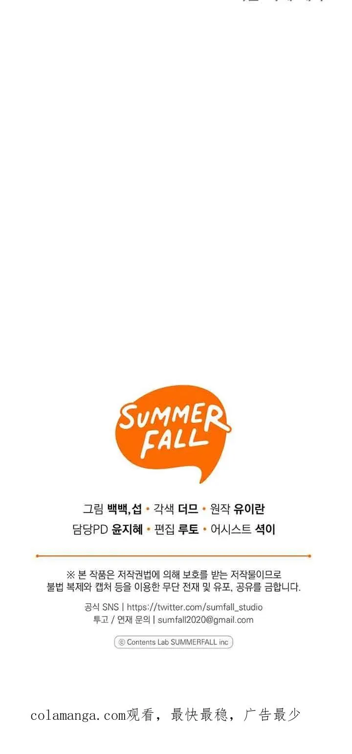 第37话89