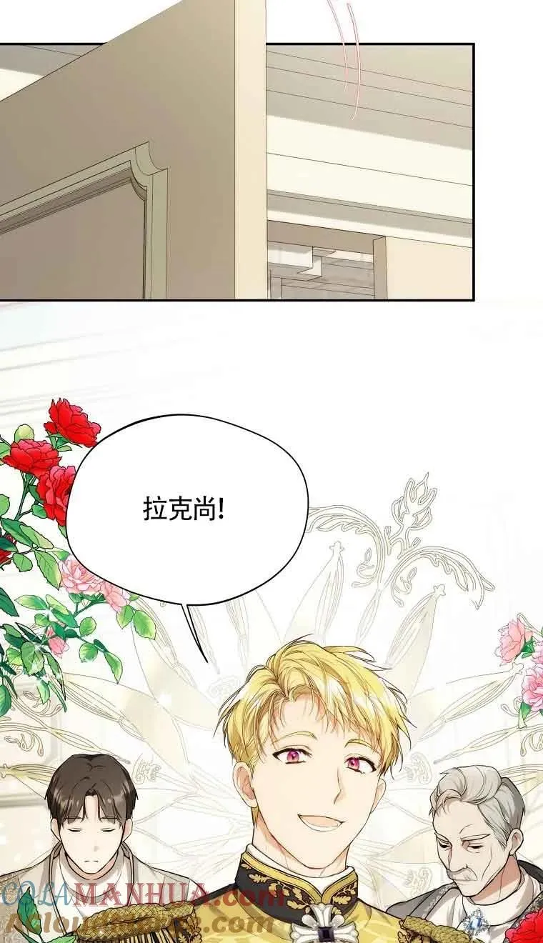 第08话42