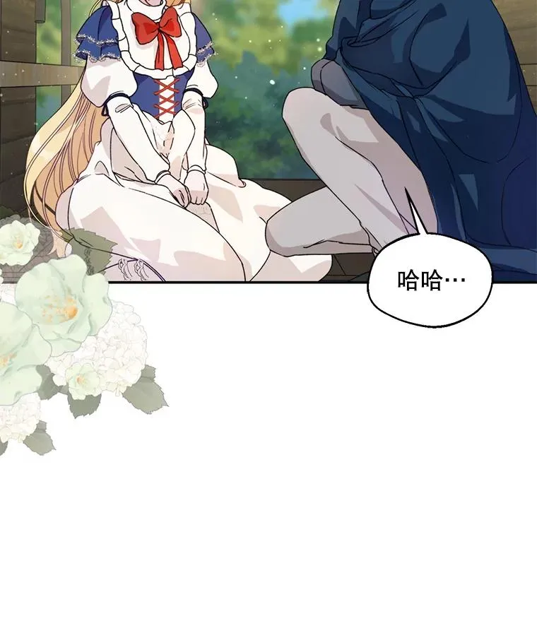46.购买木材19