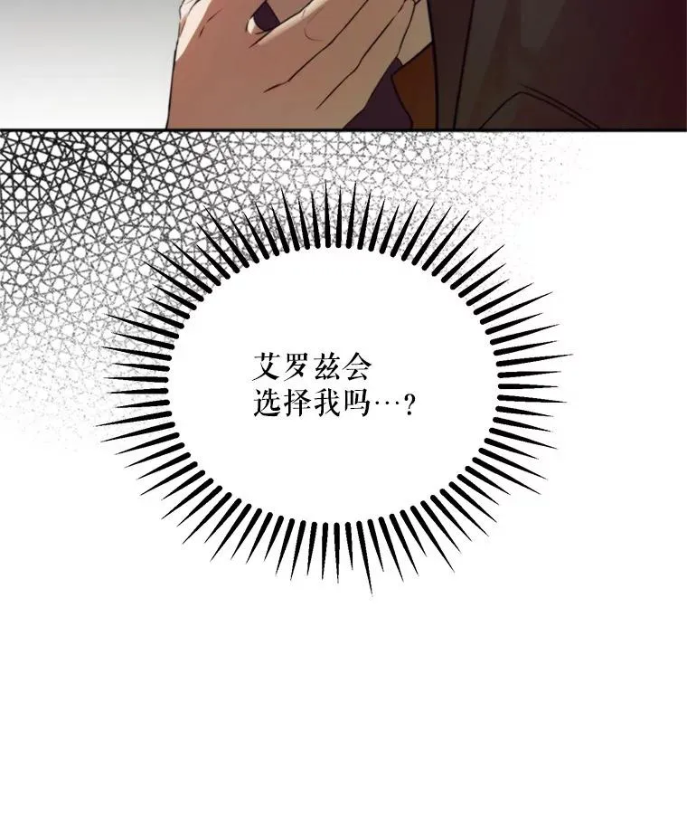 63.真的很喜欢15