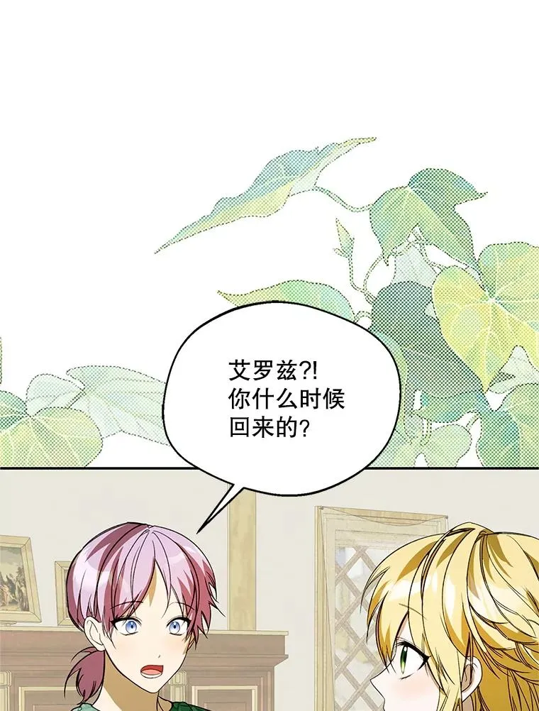 69.封印解除58