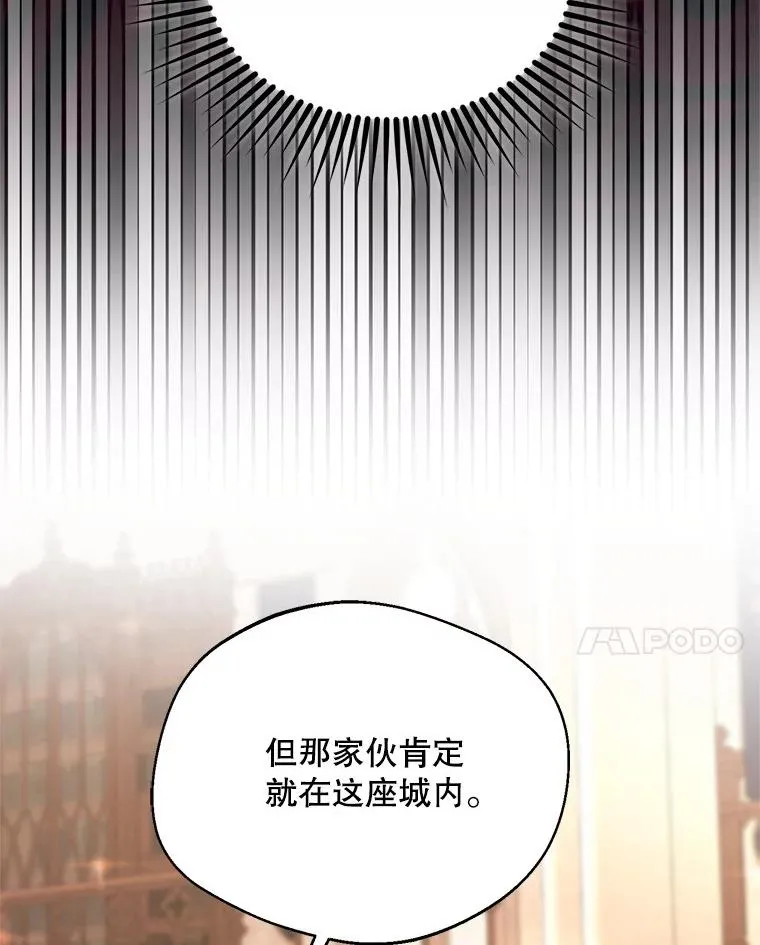 54.穿帮51