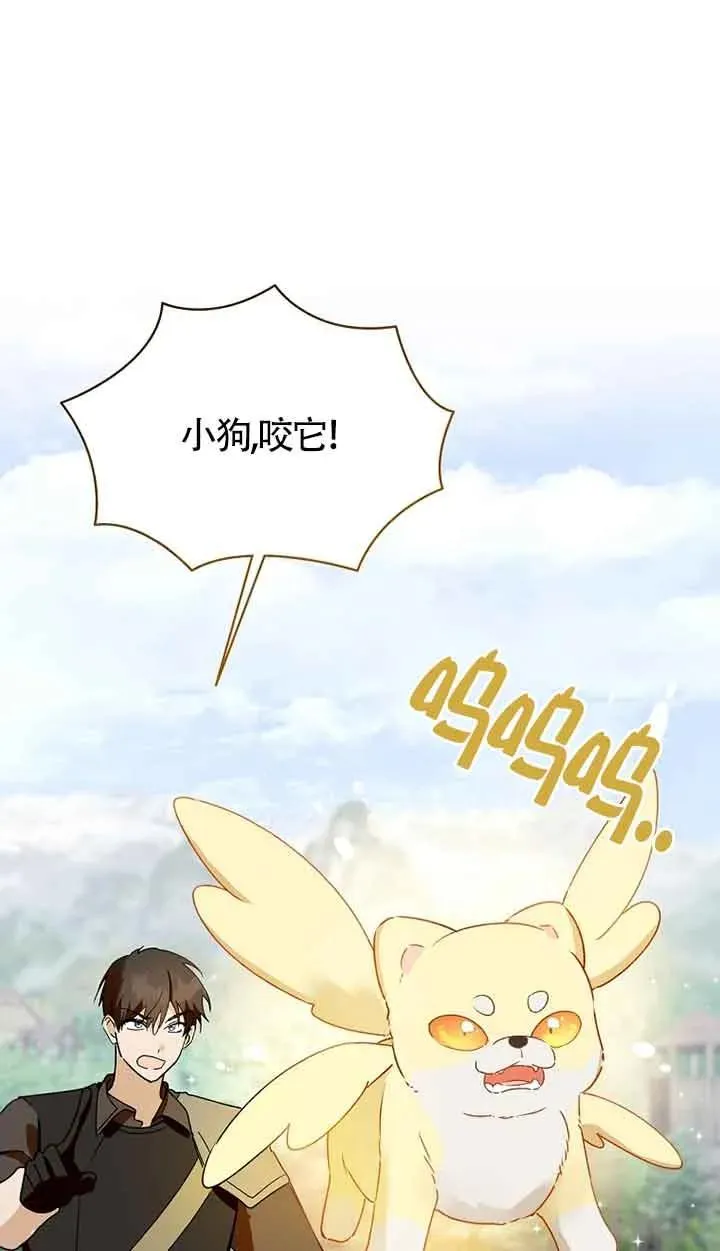 第31话22