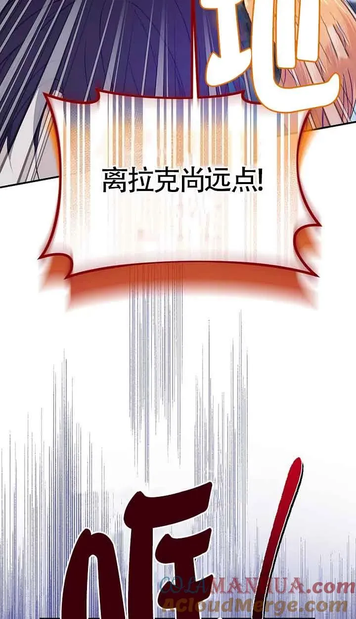 第42话68