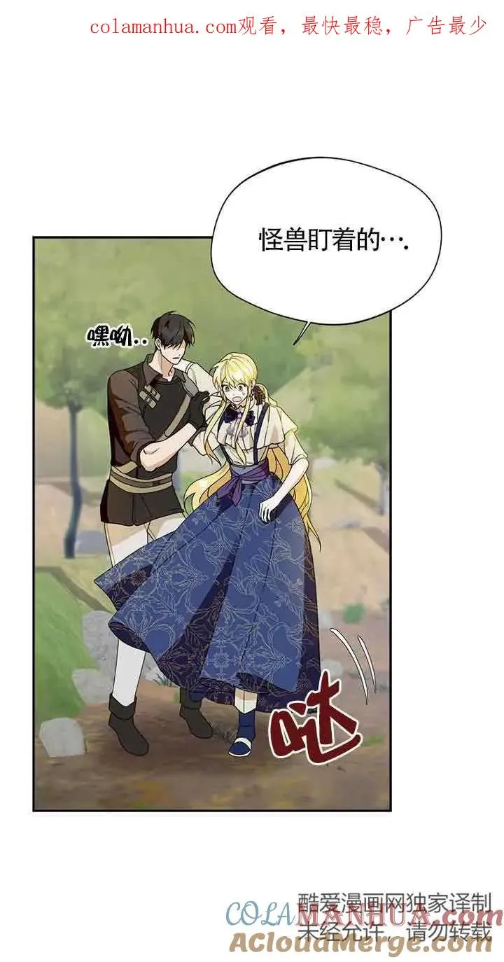 第30话0
